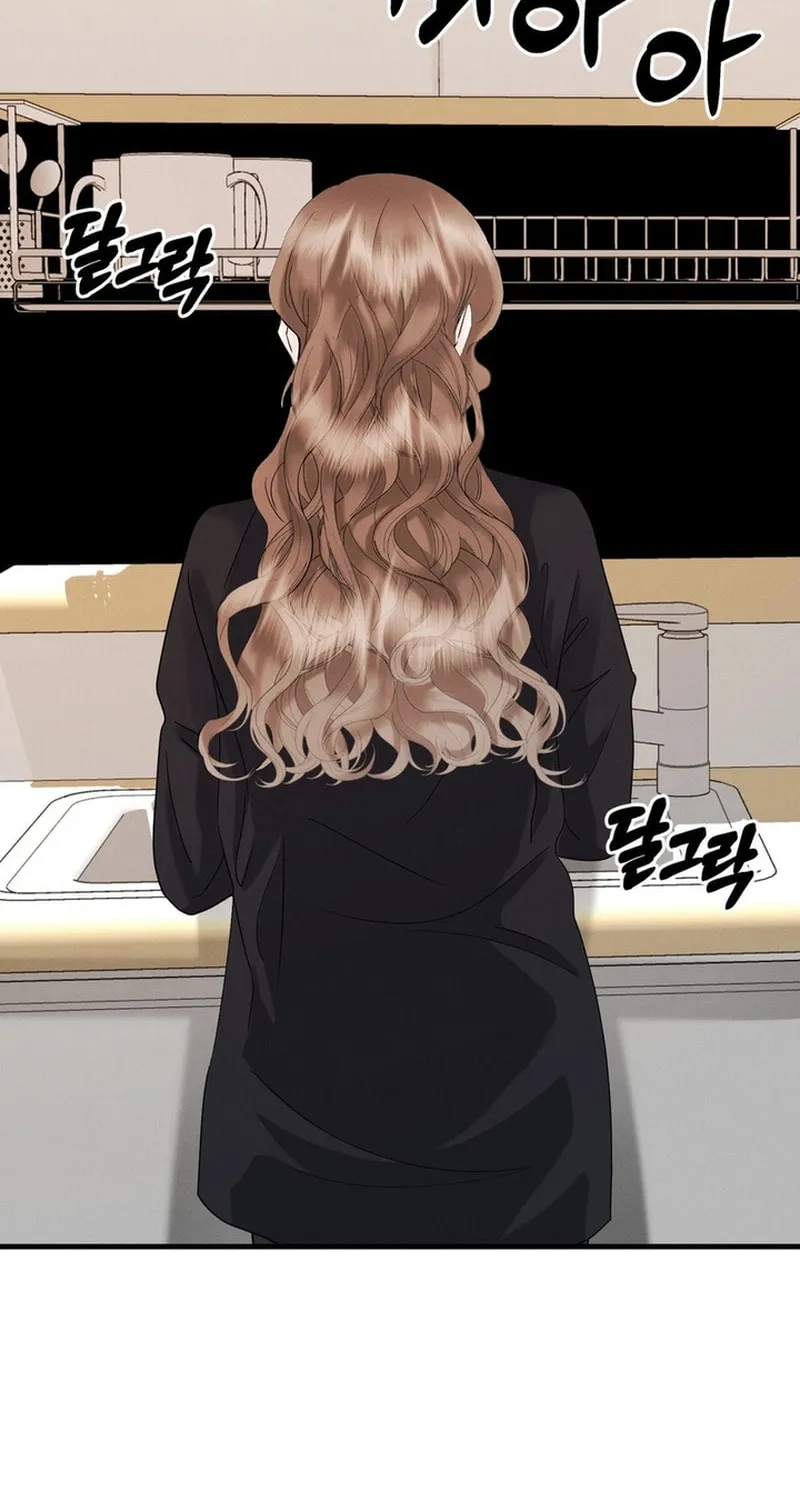 Imprinted Chapter 7 page 34 - 