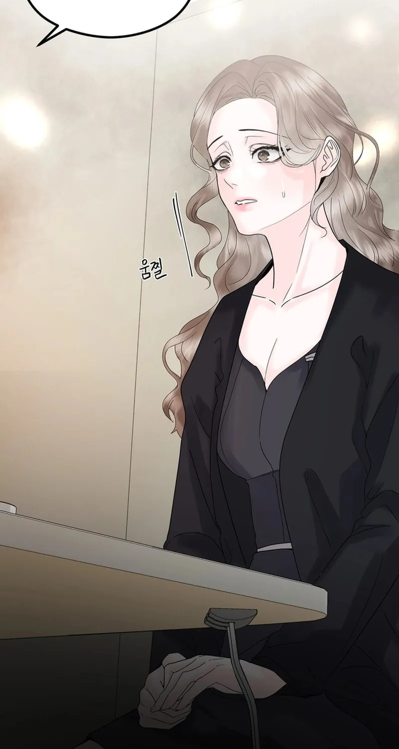 Imprinted Chapter 7 page 47 - 