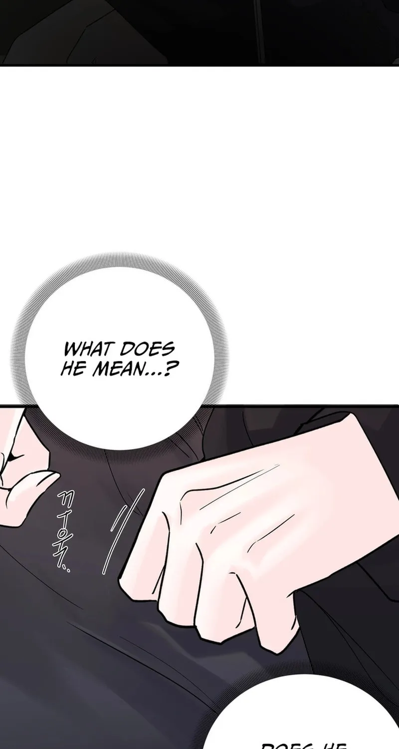 Imprinted Chapter 7 page 48 - 