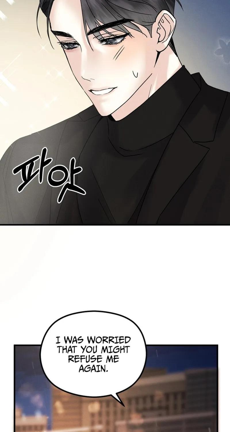 Imprinted Chapter 7 page 6 - 