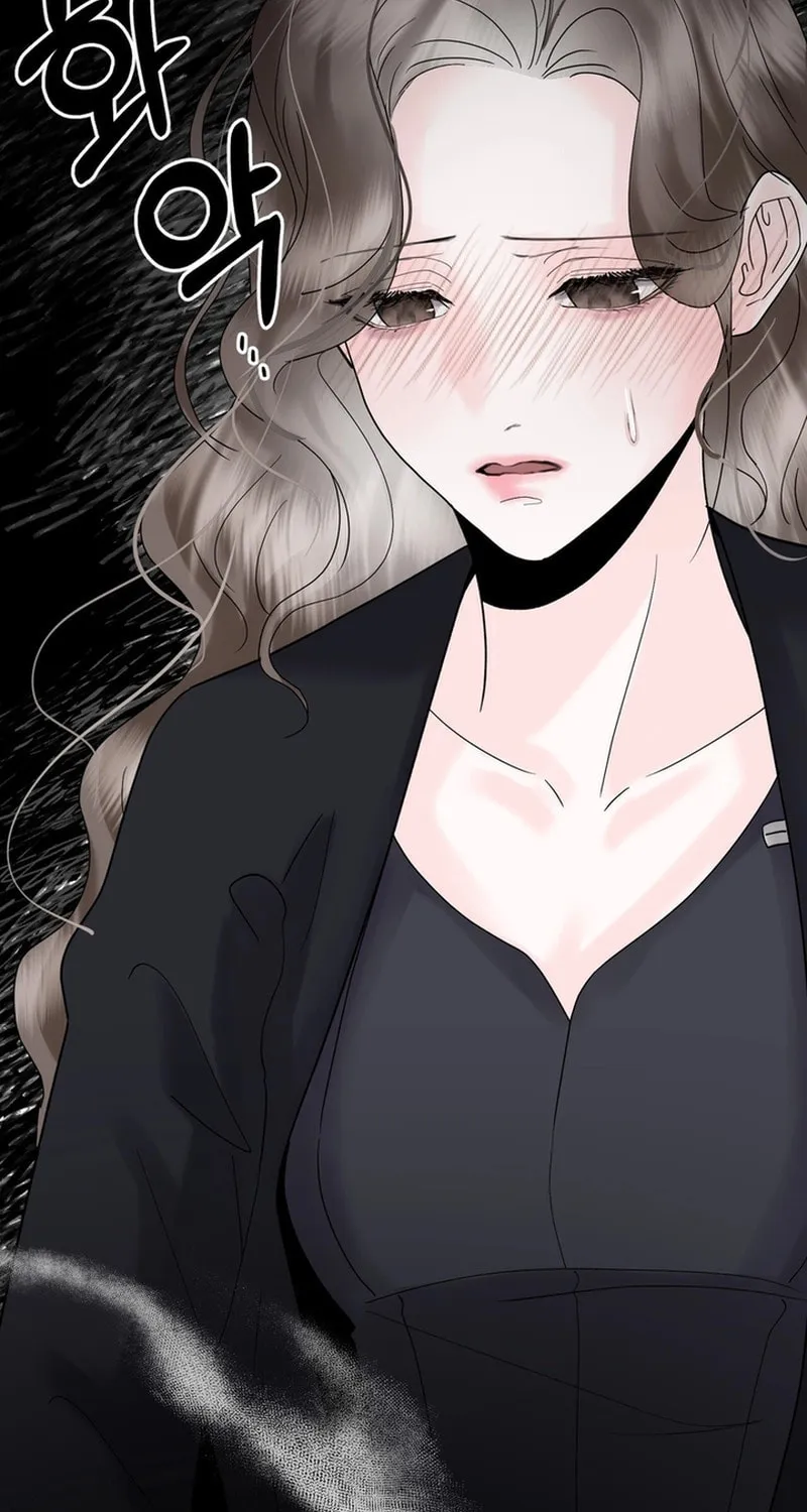 Imprinted Chapter 7 page 80 - 