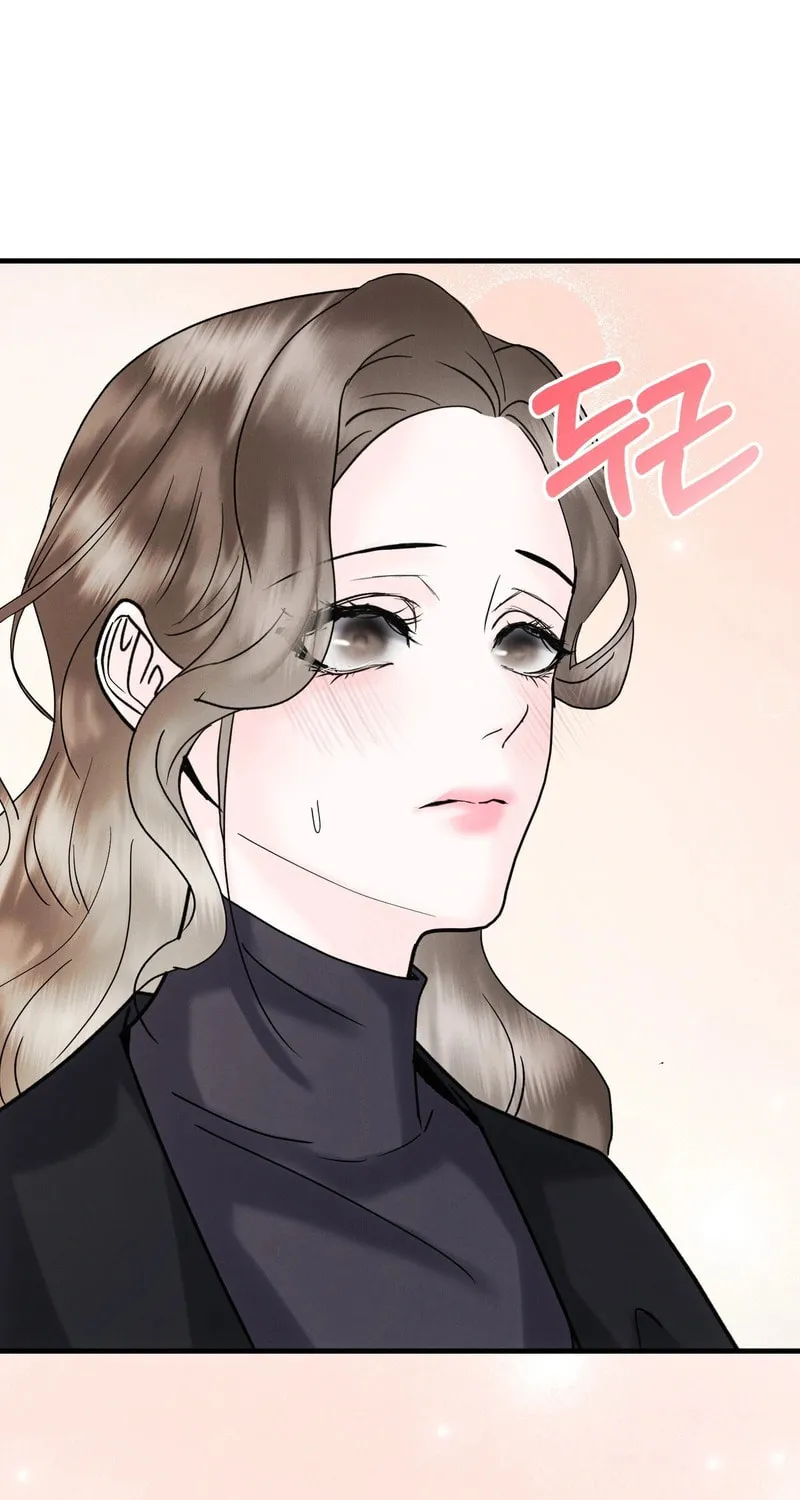 Imprinted Chapter 8 page 43 - 