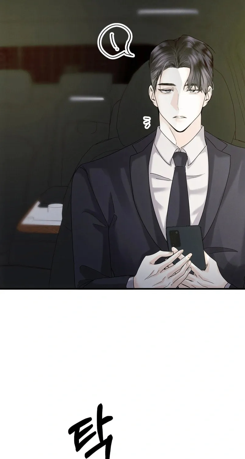 Imprinted Chapter 8 page 47 - 