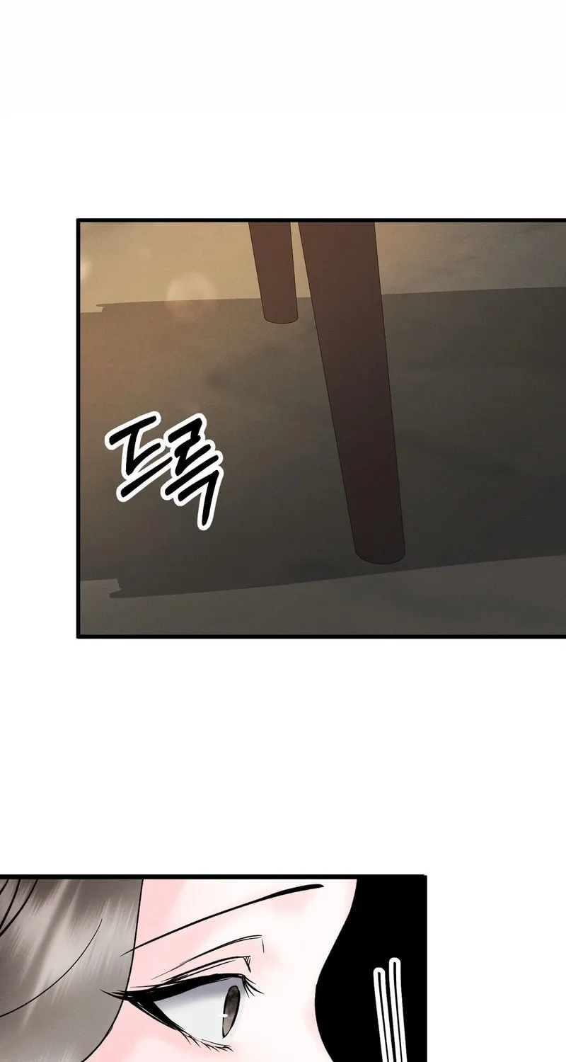 Imprinted Chapter 8 page 89 - 