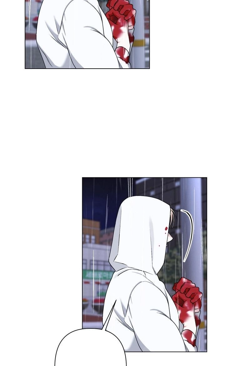 Imprinted Chapter 9 page 25 - 