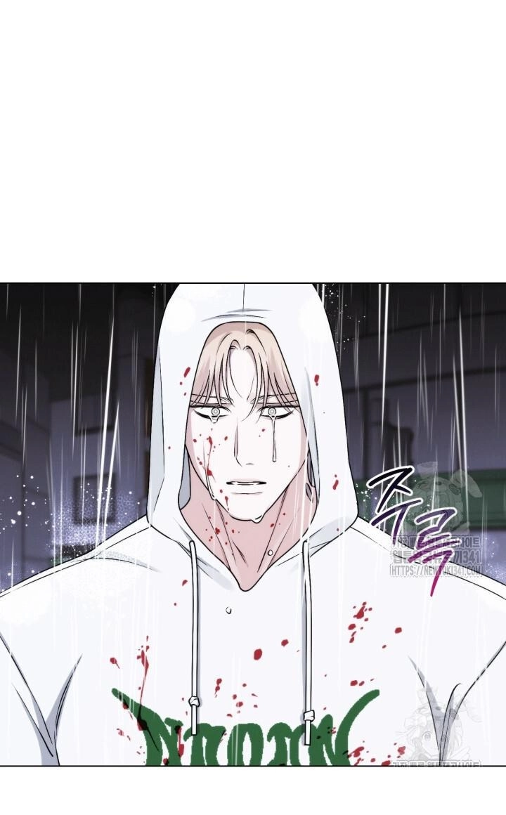 Imprinted Chapter 9 page 41 - 