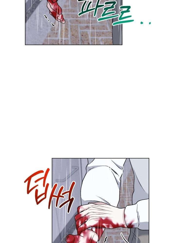 Imprinted Chapter 9 page 45 - 