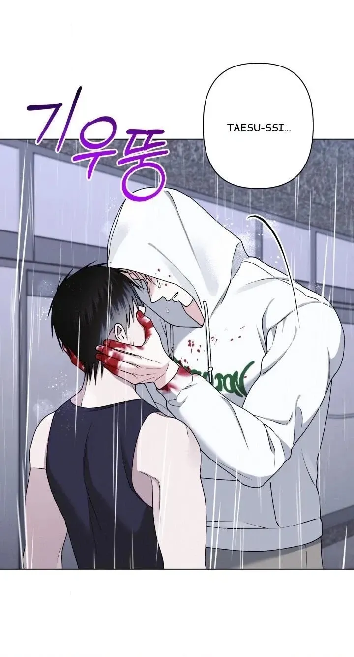 Imprinted Chapter 9 page 50 - 