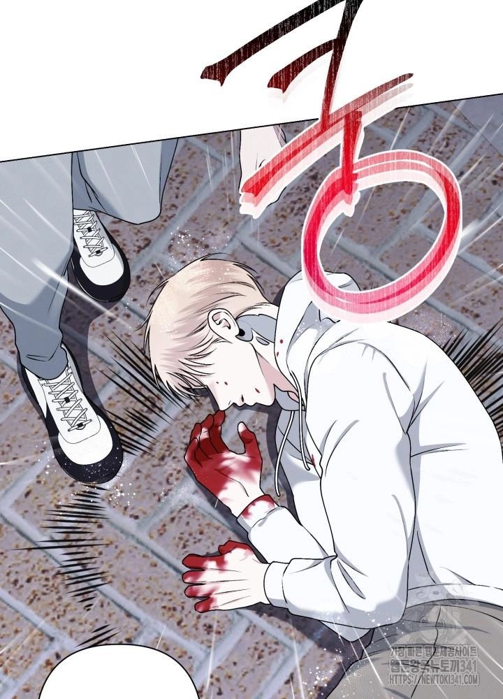 Imprinted Chapter 9 page 54 - 