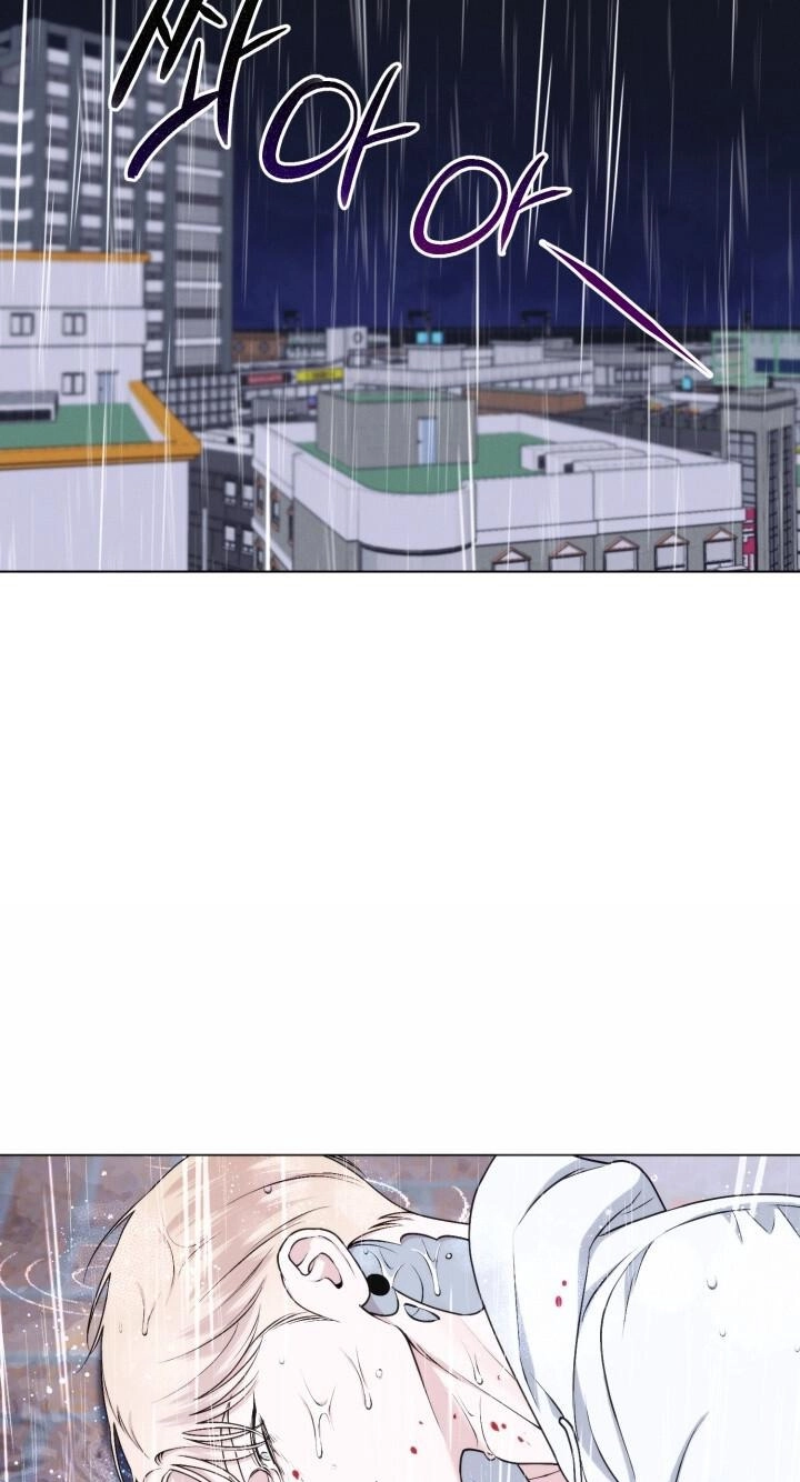 Imprinted Chapter 9 page 71 - 