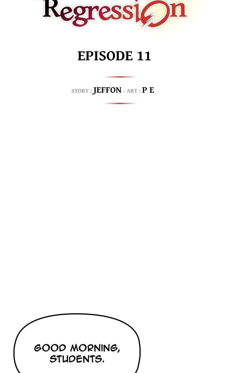 Impure Blood Regression Chapter 11 page 13 - 