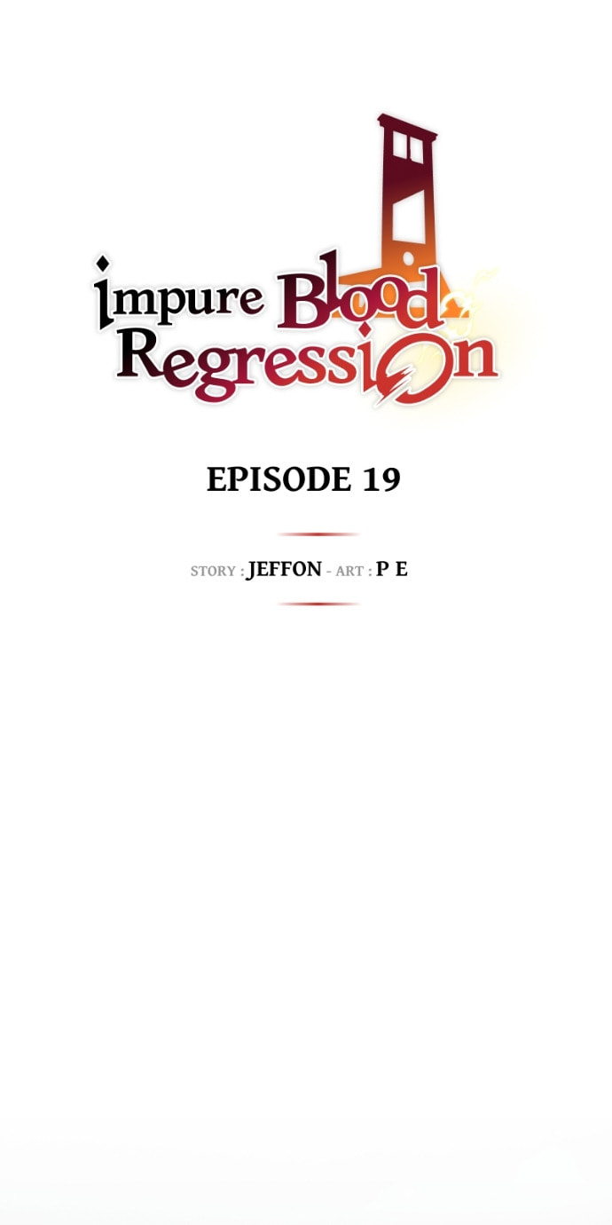 Impure Blood Regression Chapter 19 page 28 - 