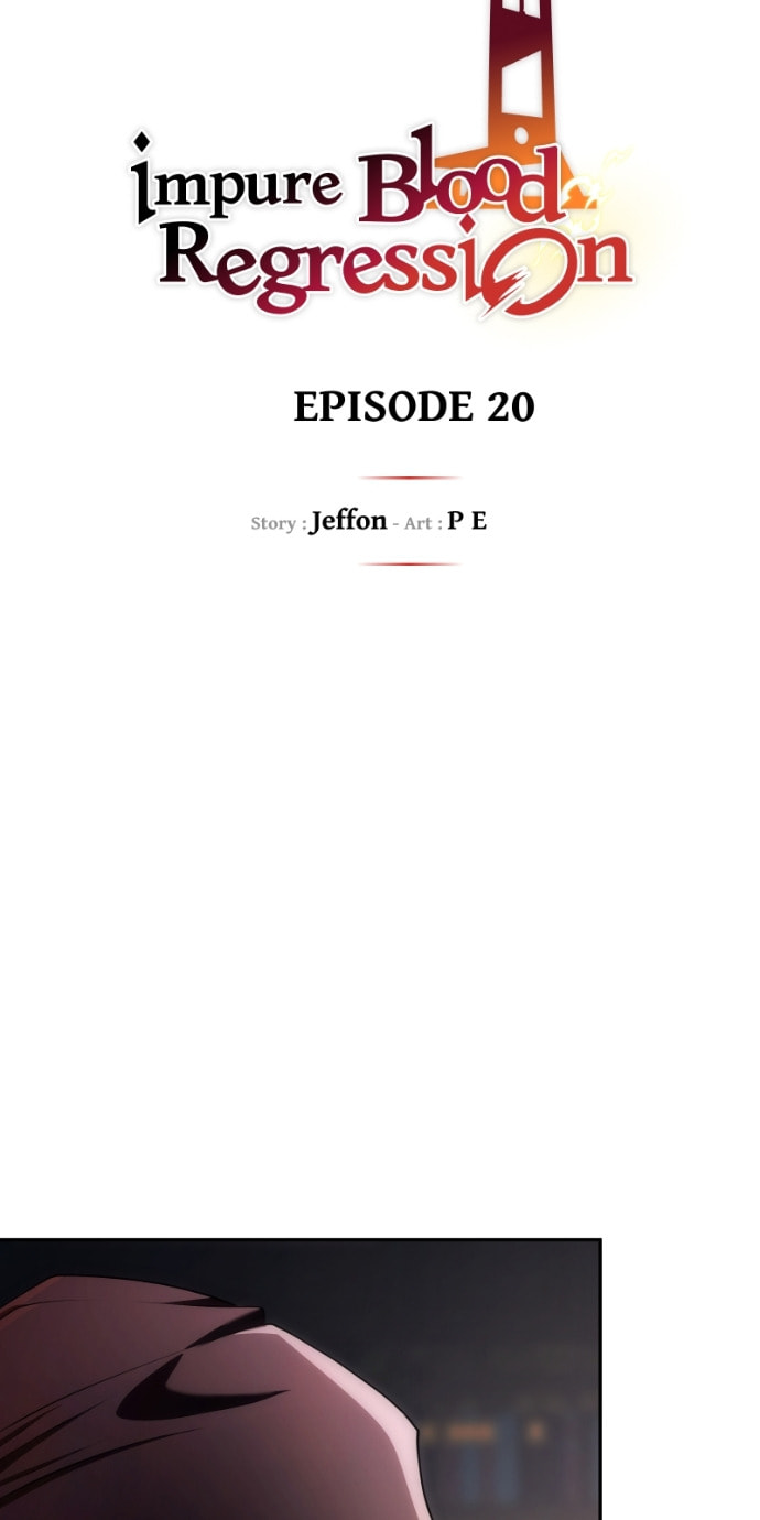 Impure Blood Regression Chapter 20 page 3 - 