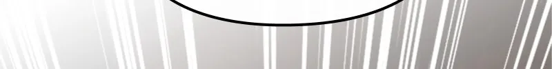 Impure Blood Regression Chapter 3 page 229 - 