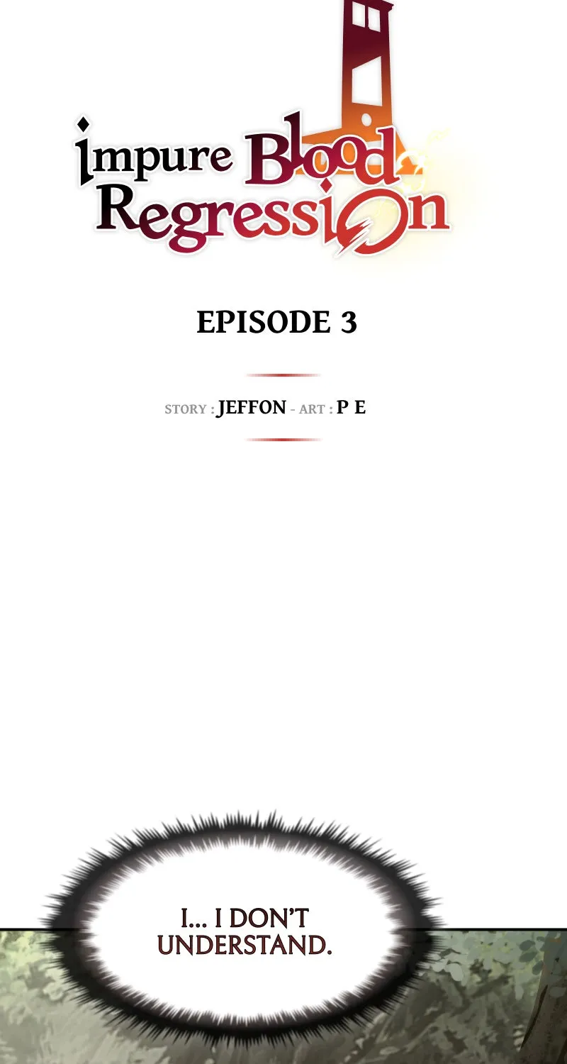 Impure Blood Regression Chapter 3 page 8 - 