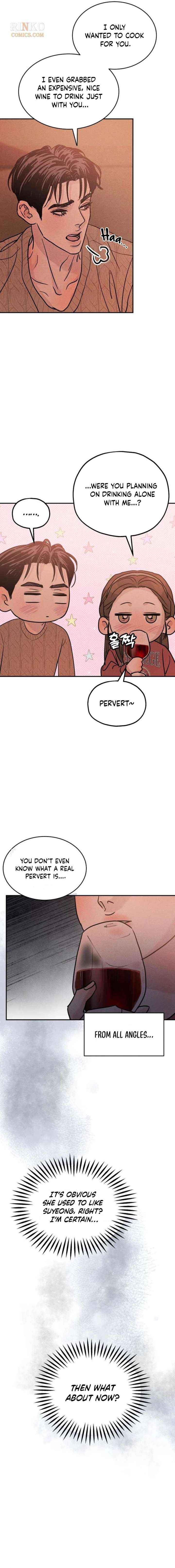 Impure Love Chapter 38 page 13 - 