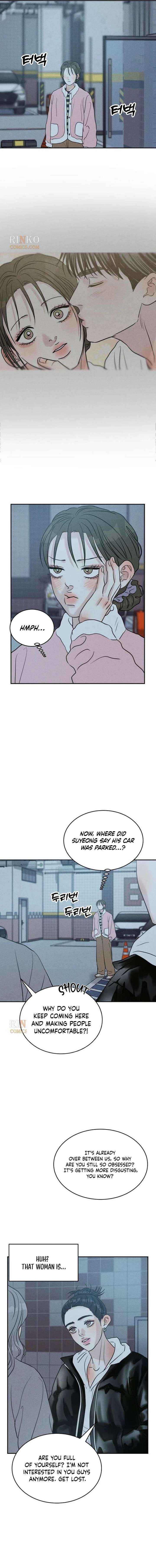 Impure Love Chapter 39 page 13 - 