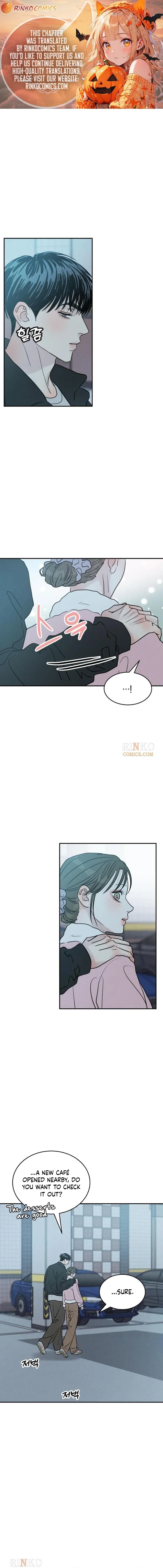 Impure Love Chapter 40 page 1 - 