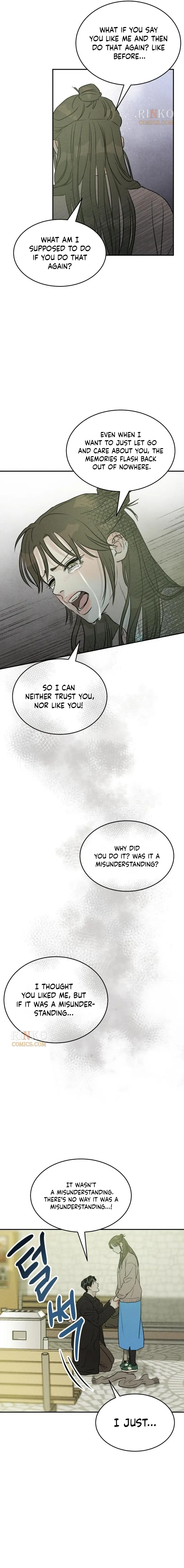 Impure Love Chapter 43 page 13 - 