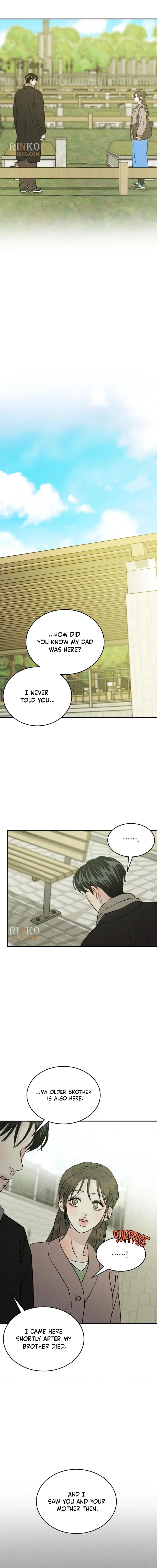 Impure Love Chapter 43 page 8 - 