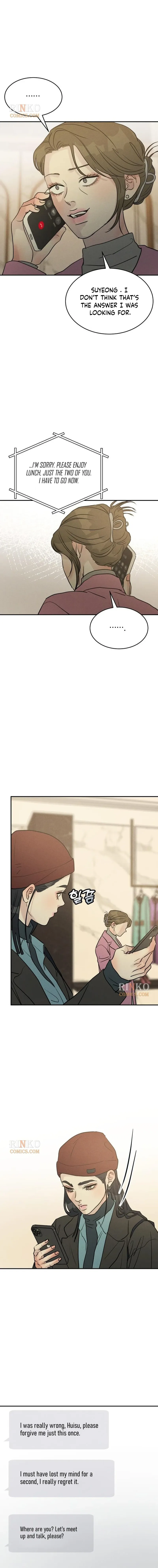 Impure Love Chapter 49 page 2 - 