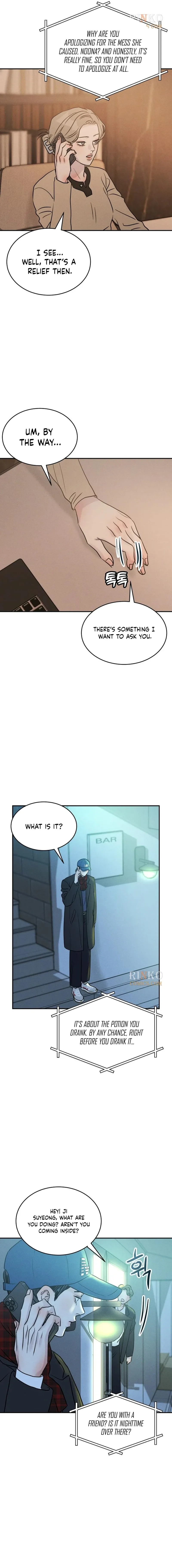 Impure Love Chapter 49 page 12 - 