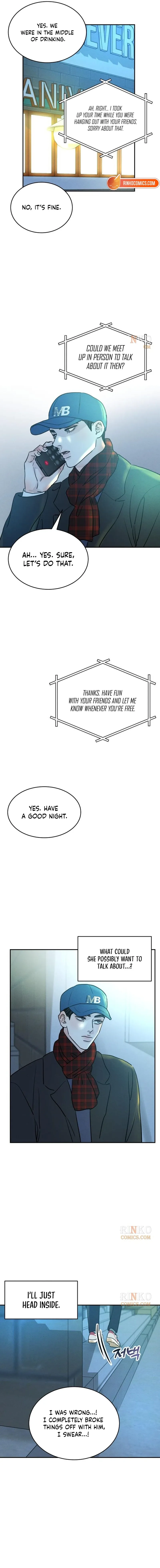 Impure Love Chapter 49 page 13 - 