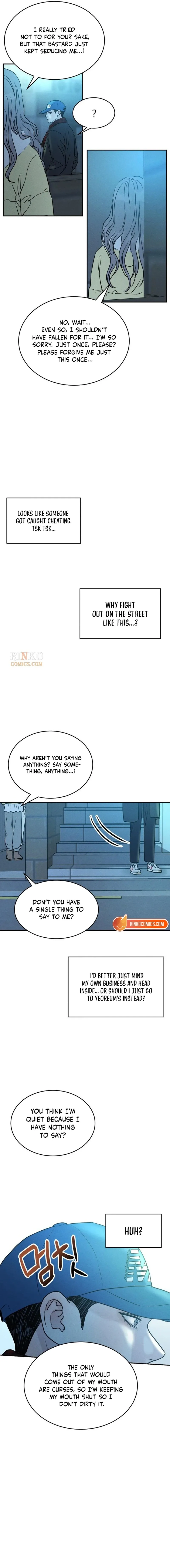 Impure Love Chapter 49 page 14 - 