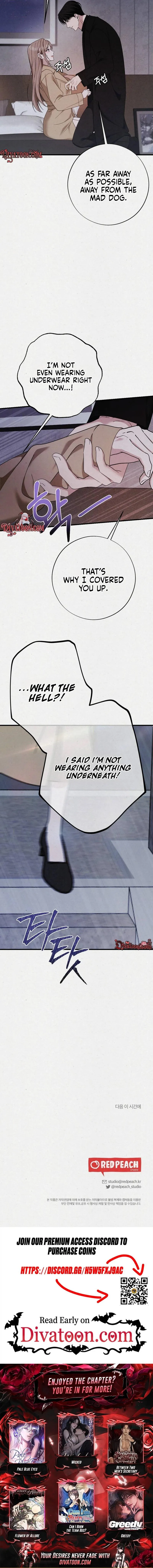Impure Obsession Chapter 15 page 11 - 
