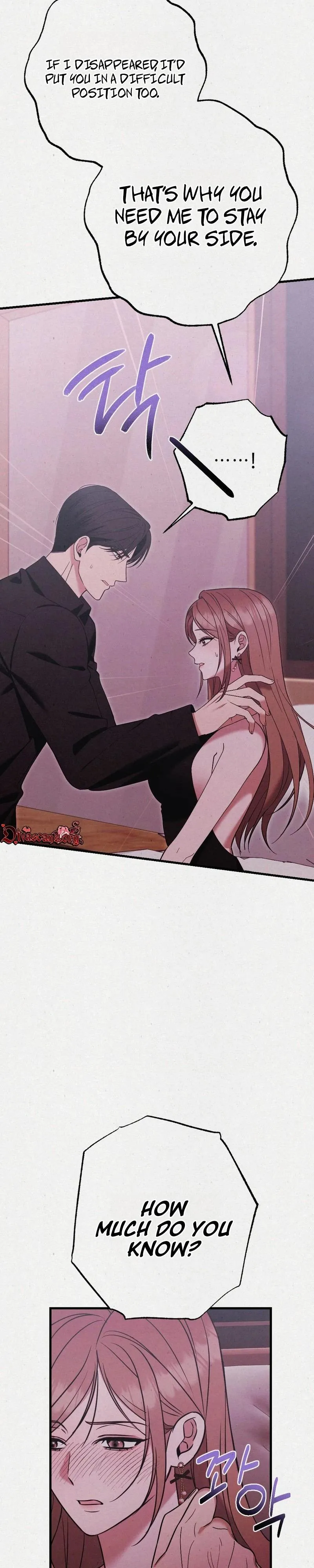 Impure Obsession Chapter 19 page 11 - 