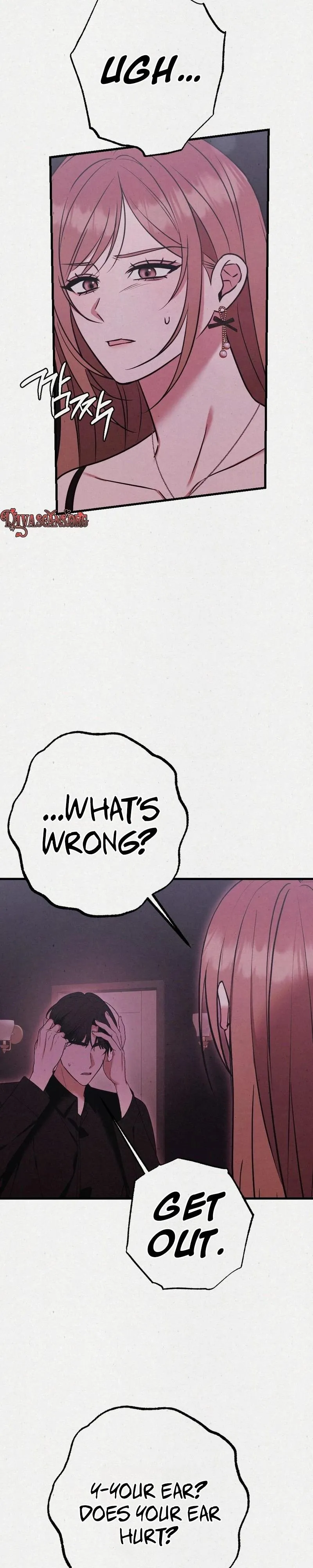 Impure Obsession Chapter 19 page 13 - 