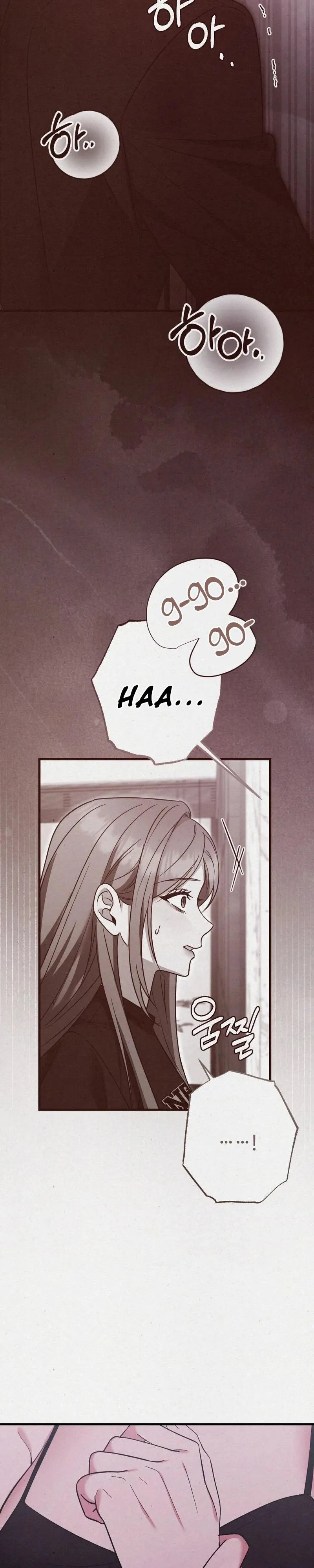 Impure Obsession Chapter 19 page 16 - 