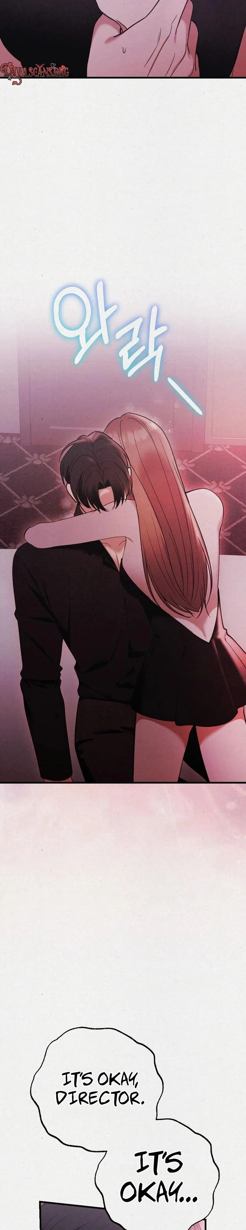 Impure Obsession Chapter 19 page 17 - 