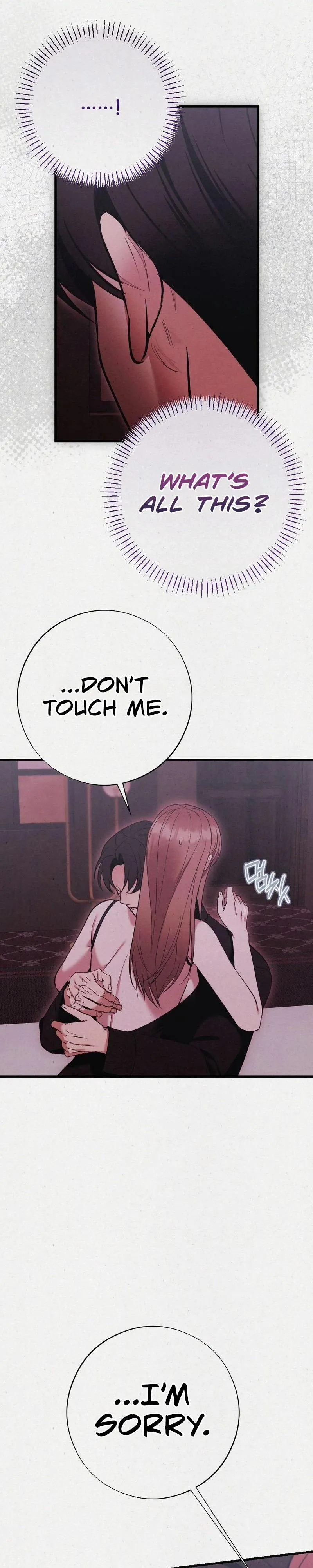 Impure Obsession Chapter 19 page 19 - 