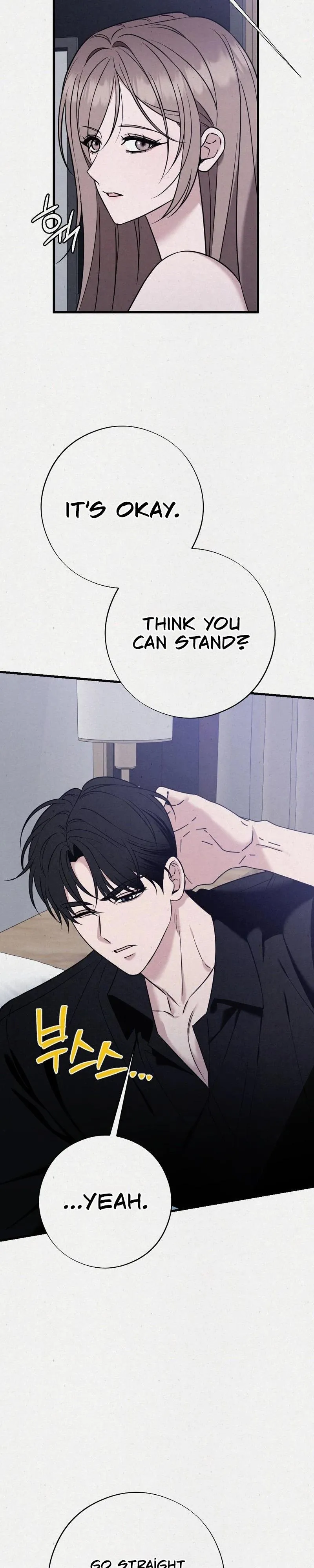 Impure Obsession Chapter 19 page 23 - 