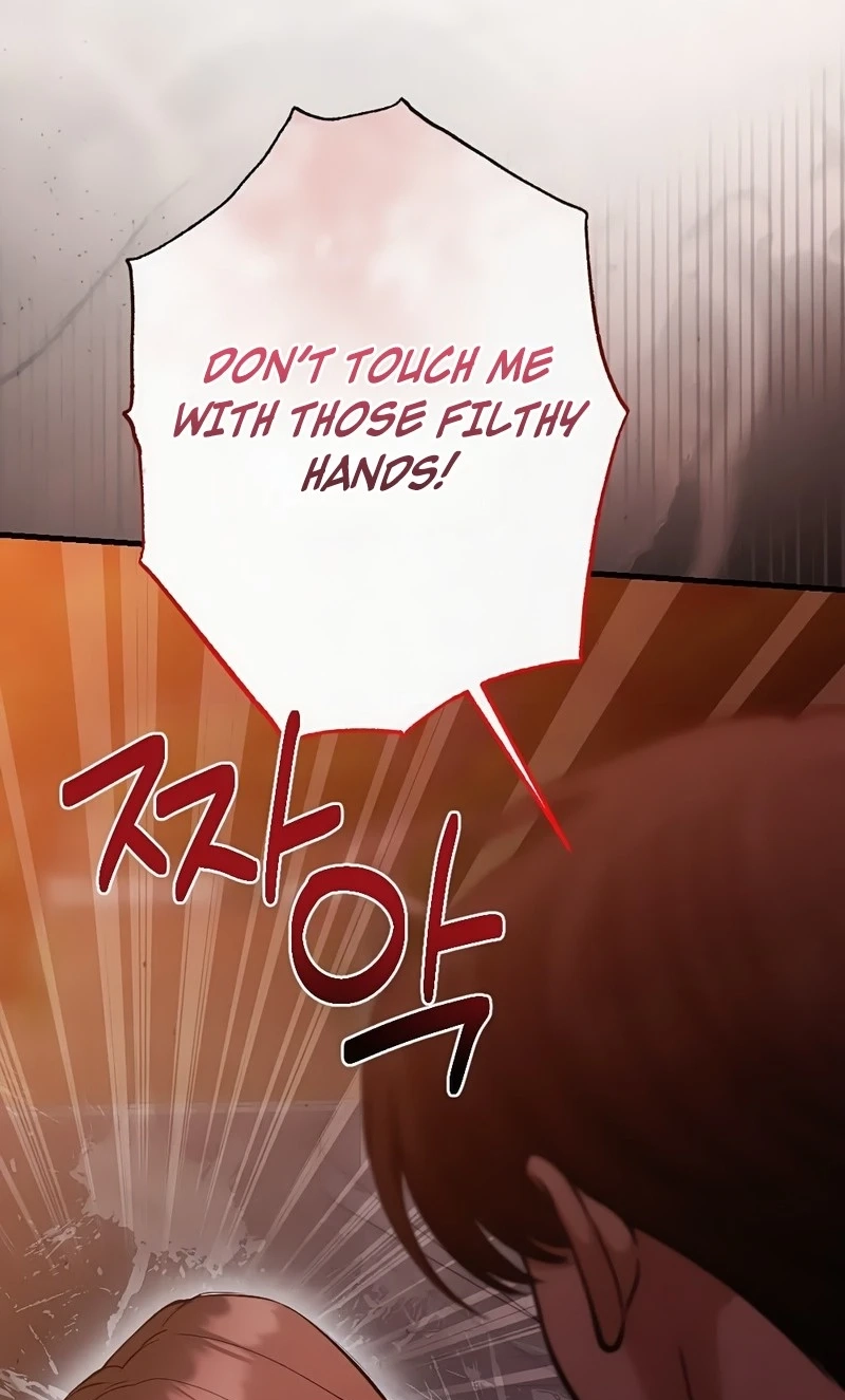 Impure Obsession Chapter 20 page 107 - 