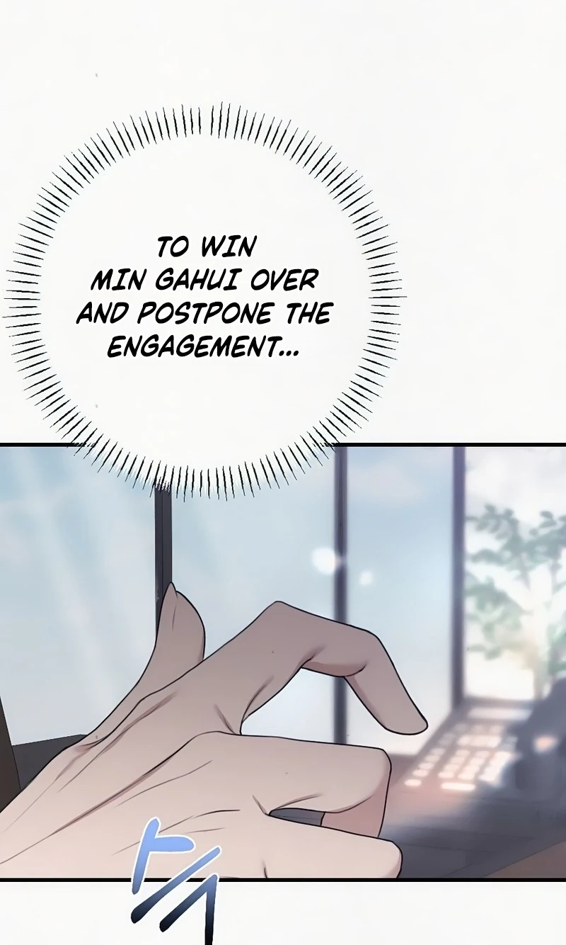 Impure Obsession Chapter 20 page 14 - 