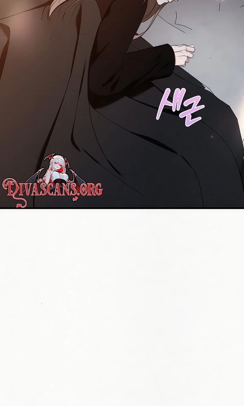Impure Obsession Chapter 20 page 19 - 