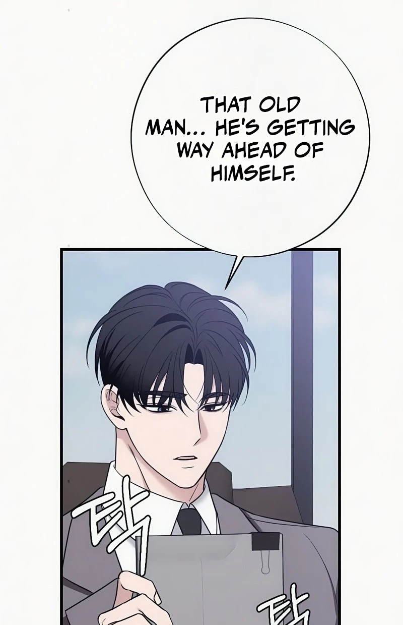 Impure Obsession Chapter 20 page 3 - 