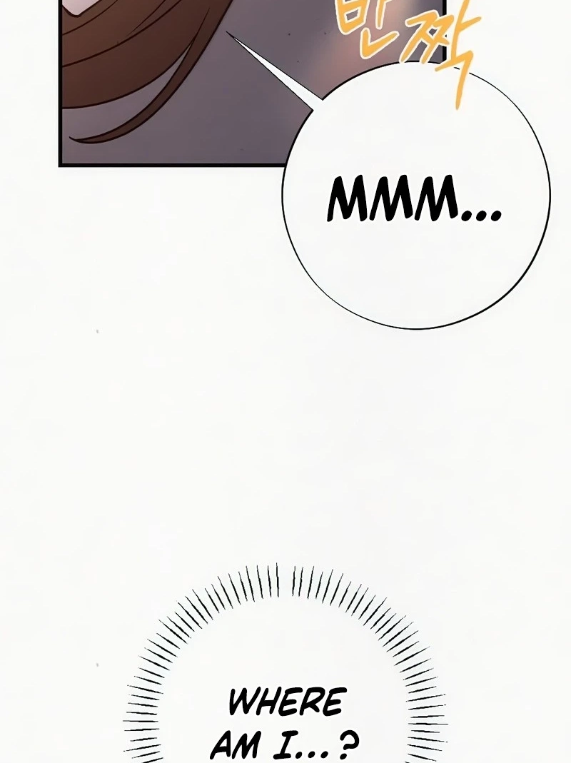 Impure Obsession Chapter 20 page 21 - 