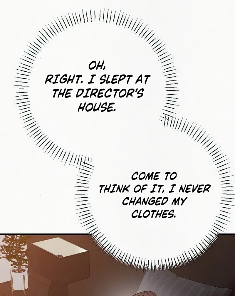 Impure Obsession Chapter 20 page 23 - 