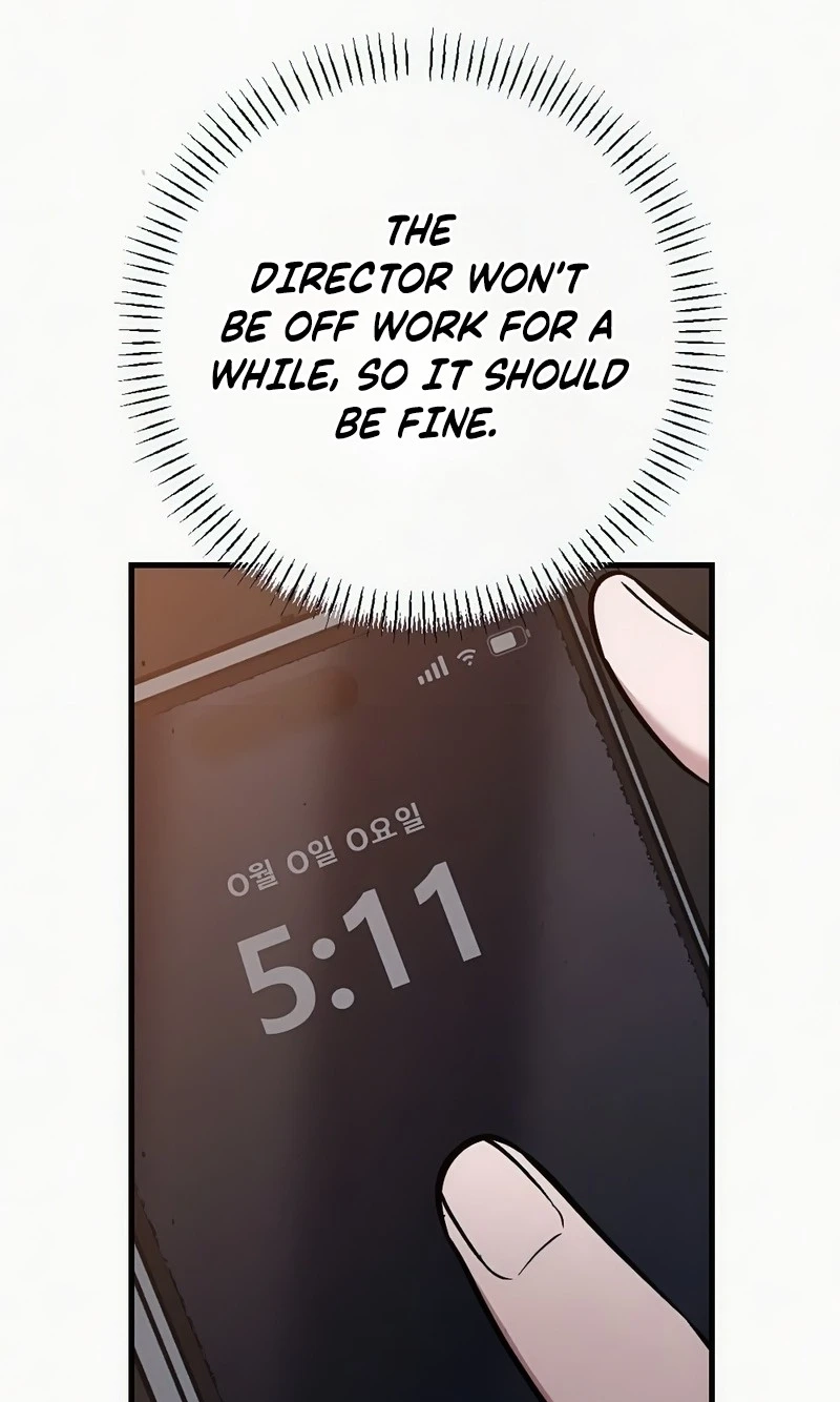 Impure Obsession Chapter 20 page 27 - 