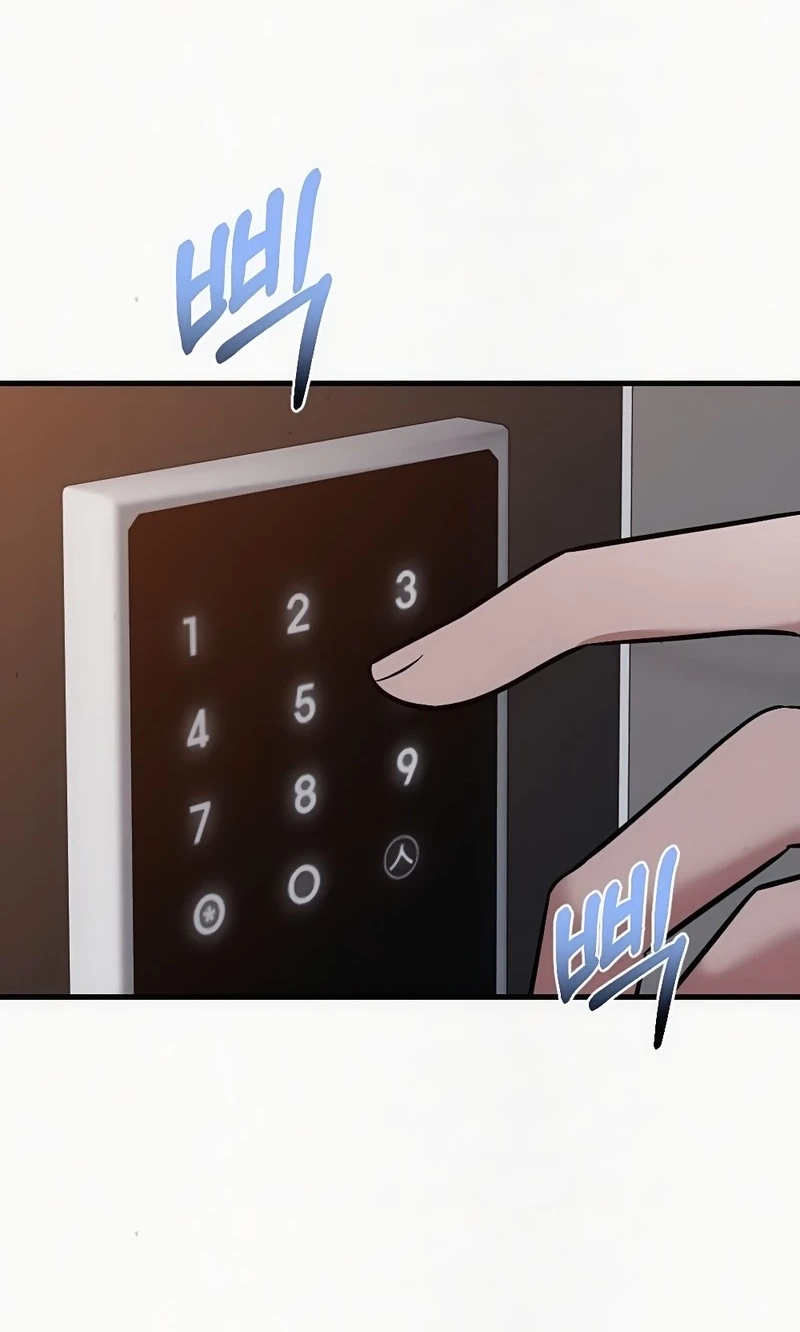 Impure Obsession Chapter 20 page 29 - 