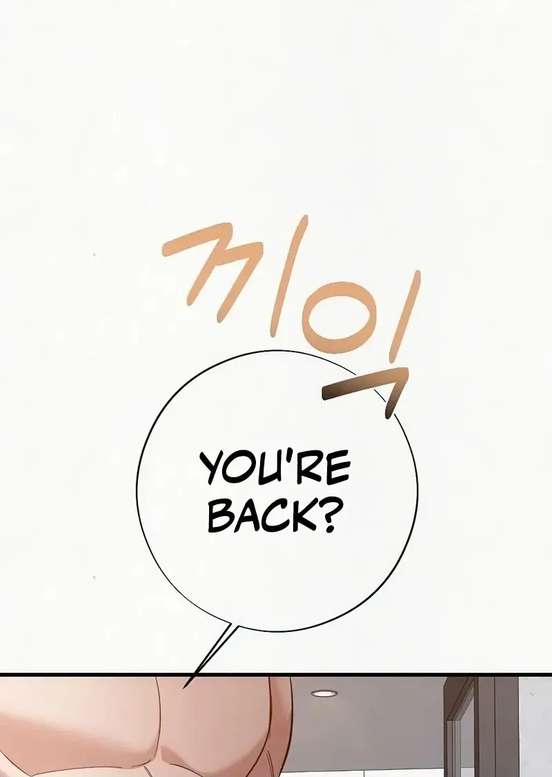 Impure Obsession Chapter 20 page 30 - 