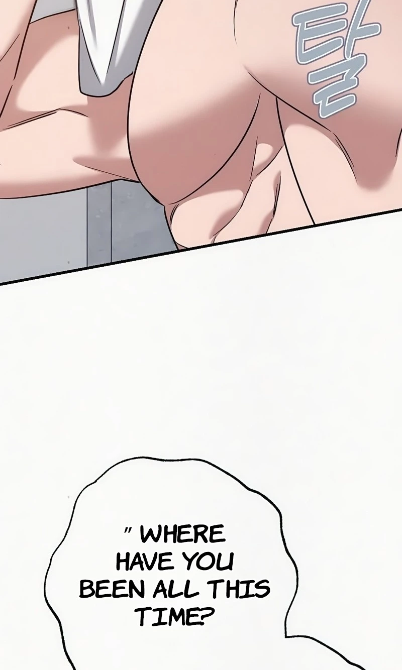 Impure Obsession Chapter 20 page 33 - 
