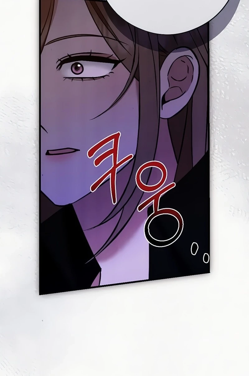 Impure Obsession Chapter 20 page 36 - 