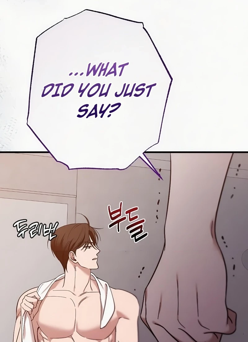 Impure Obsession Chapter 20 page 37 - 