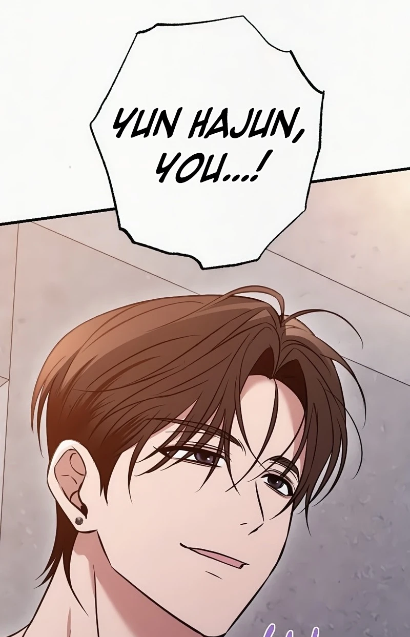 Impure Obsession Chapter 20 page 42 - 