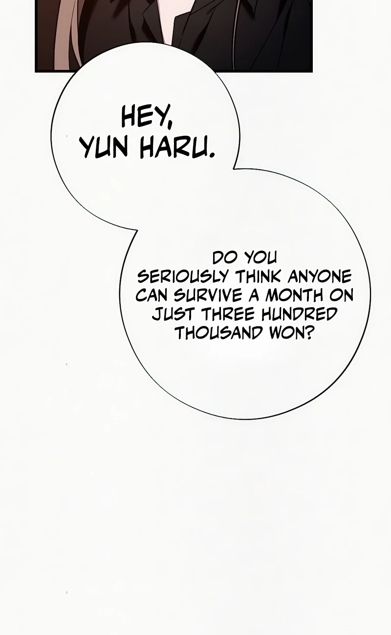 Impure Obsession Chapter 20 page 45 - 