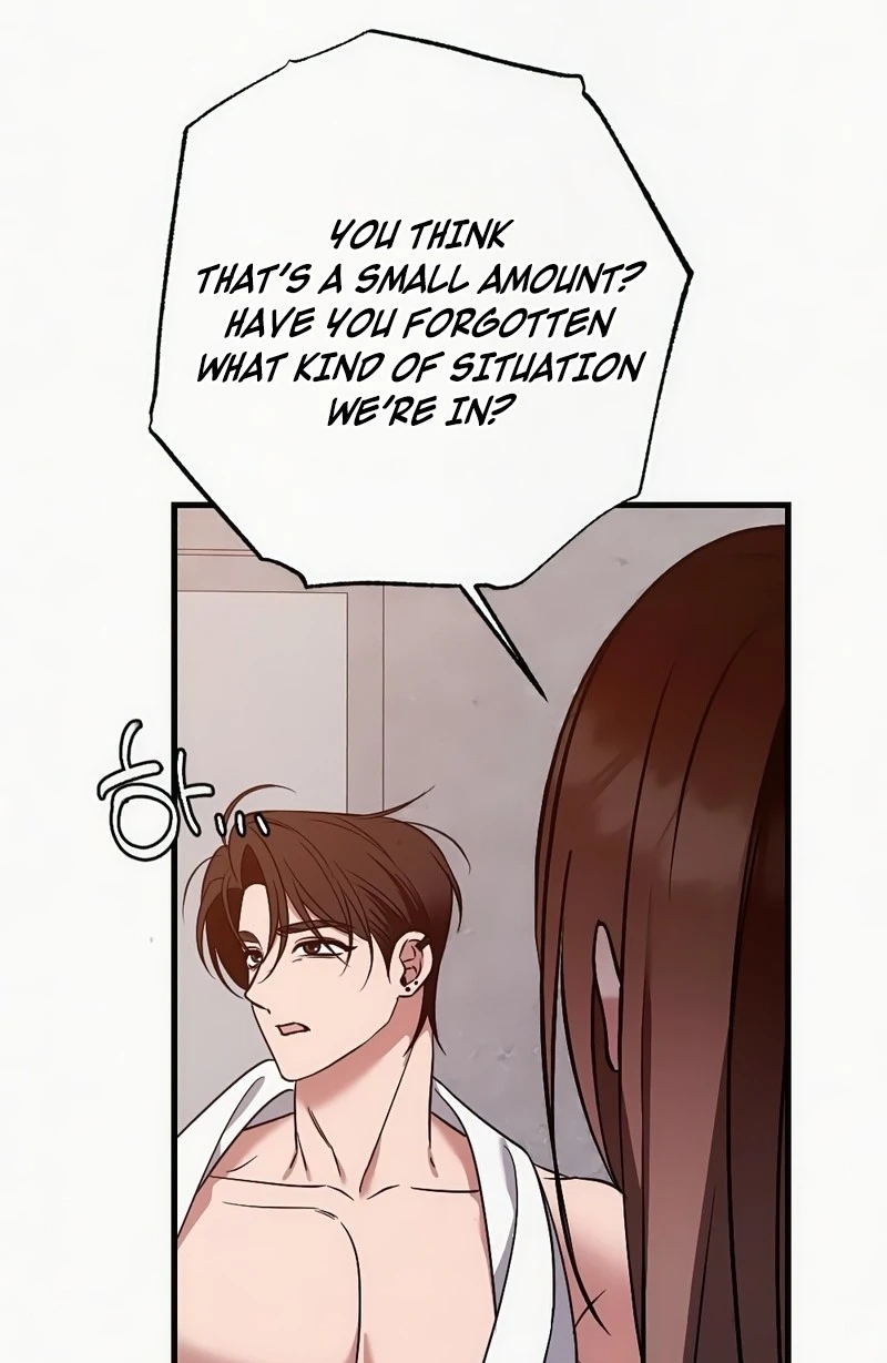 Impure Obsession Chapter 20 page 46 - 